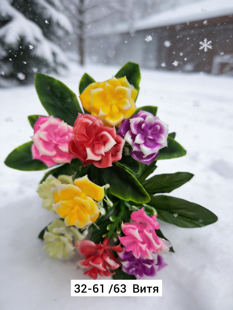 Искусственные цветы купить в Интернет-магазине Садовод База - цена 2000 руб Садовод интернет-каталог