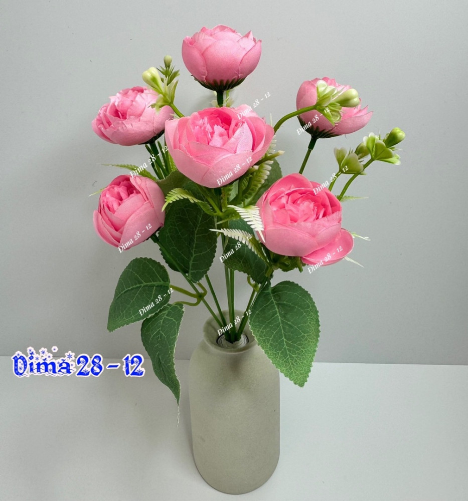 цветы купить в Интернет-магазине Садовод База - цена 1650 руб Садовод интернет-каталог