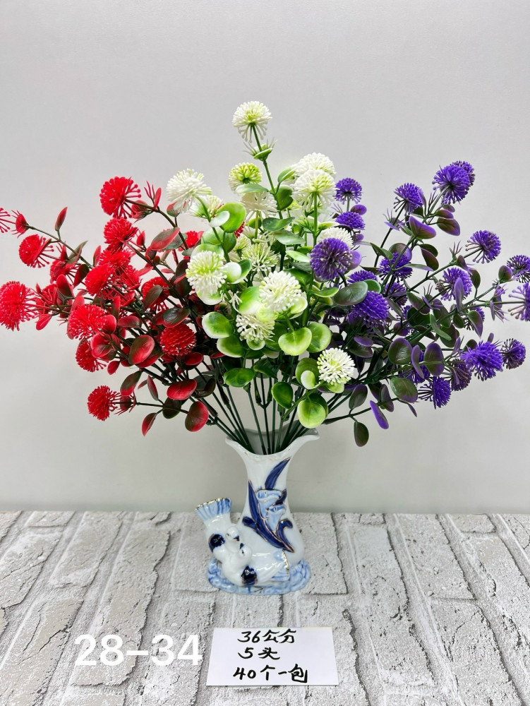 Искусственные цветы купить в Интернет-магазине Садовод База - цена 1600 руб Садовод интернет-каталог