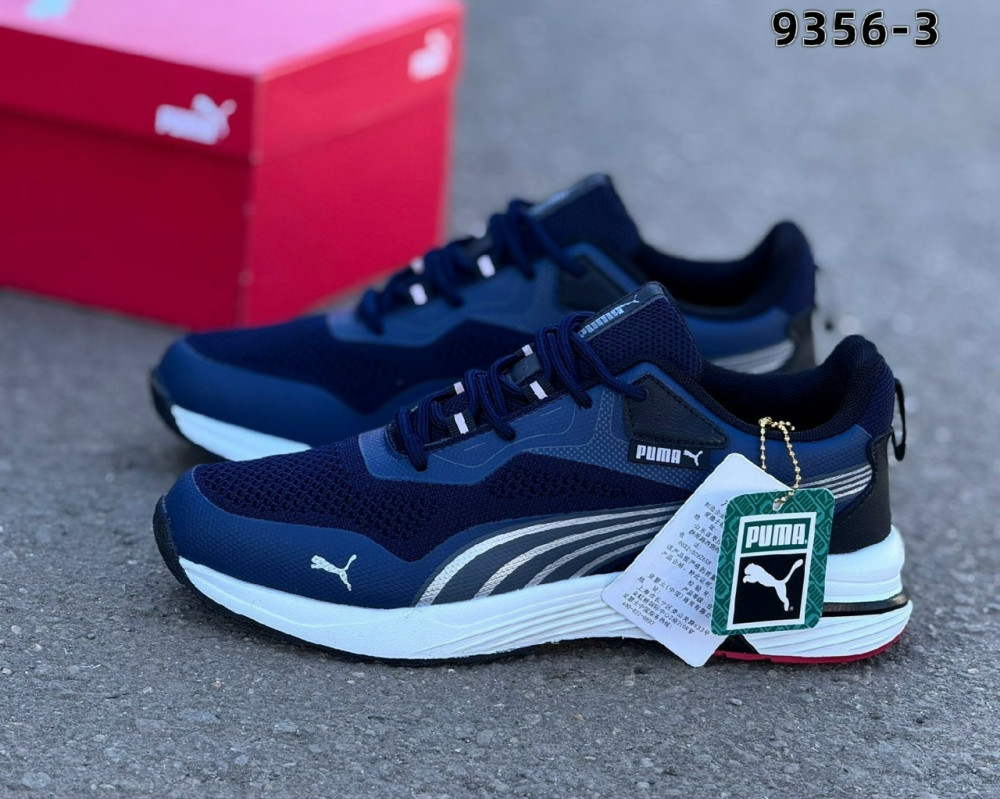 Кроссовки синие купить в Интернет-магазине Садовод База - цена 850 руб Садовод интернет-каталог