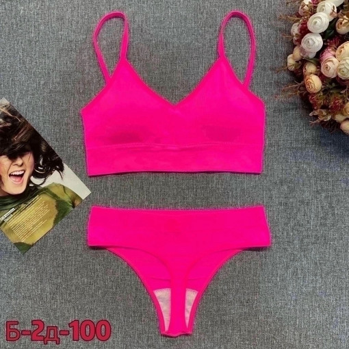 Комплект нижнего белья САДОВОД официальный интернет-каталог