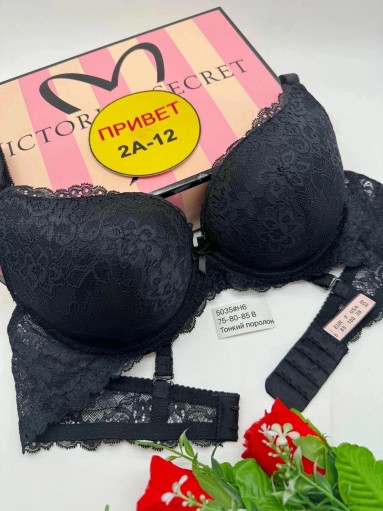 Бюстгальтер САДОВОД официальный интернет-каталог