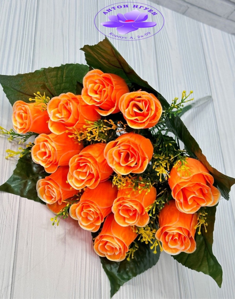 Искусственные цветы купить в Интернет-магазине Садовод База - цена 1150 руб Садовод интернет-каталог