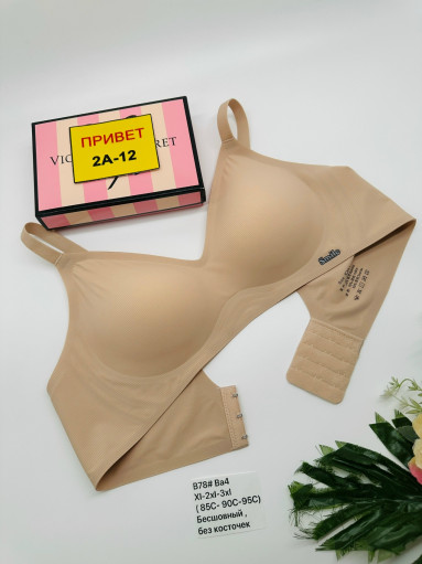 Бюстгальтер САДОВОД официальный интернет-каталог