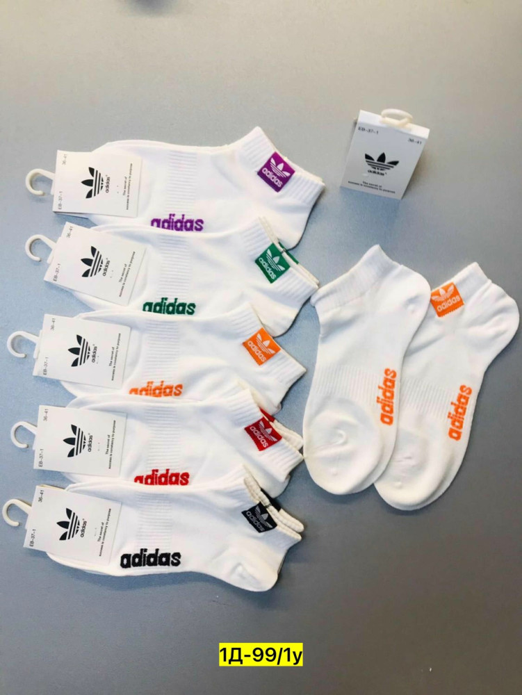 Носки белые купить в Интернет-магазине Садовод База - цена 350 руб Садовод интернет-каталог