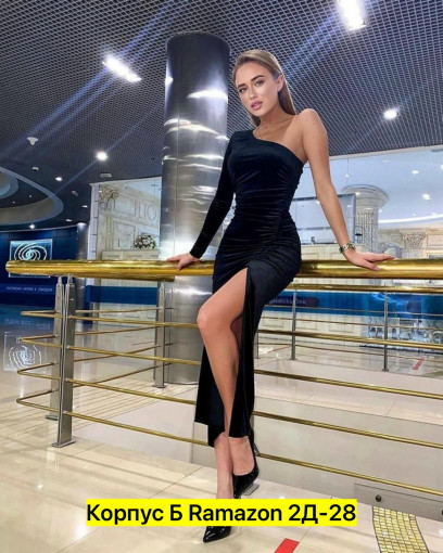 Платье САДОВОД официальный интернет-каталог