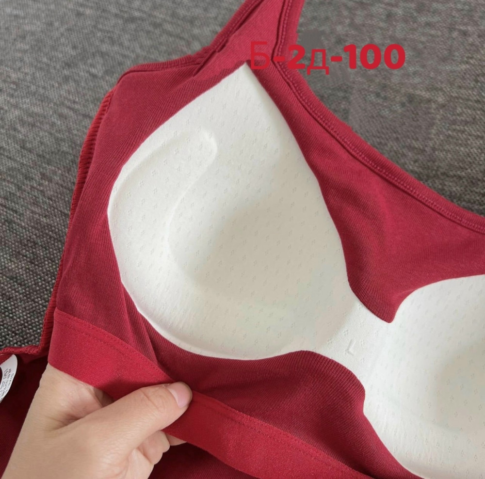 Топ красный купить в Интернет-магазине Садовод База - цена 300 руб Садовод интернет-каталог