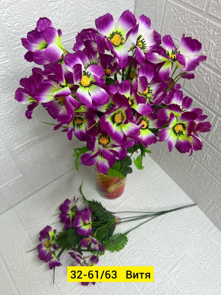 Искусственные цветы, ткань купить в Интернет-магазине Садовод База - цена 1400 руб Садовод интернет-каталог