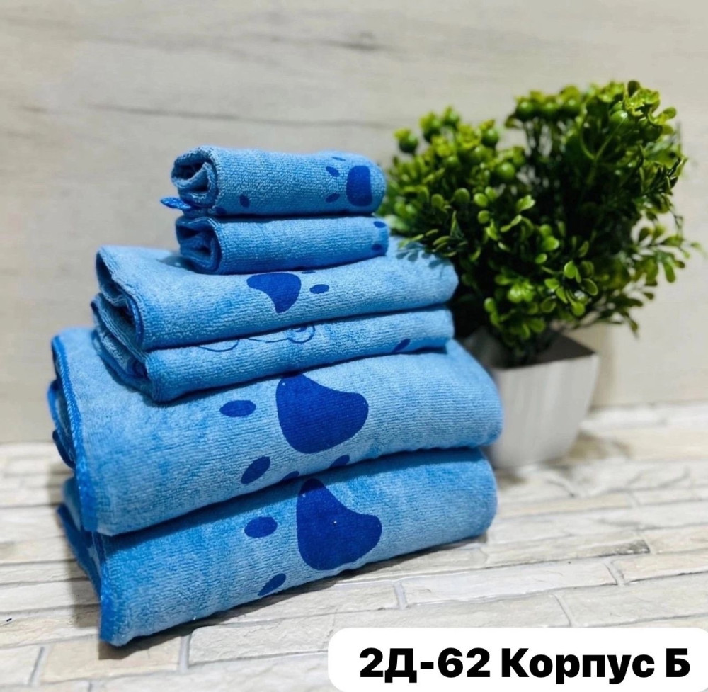 Комплект из шести полотенец купить в Интернет-магазине Садовод База - цена 350 руб Садовод интернет-каталог