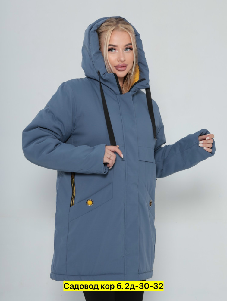 Куртка, полиэстер купить в Интернет-магазине Садовод База - цена 1500 руб Садовод интернет-каталог