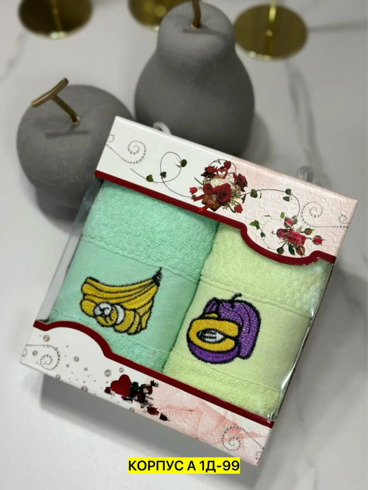 Полотенце Без выбора цвета купить в Интернет-магазине Садовод База - цена 120 руб Садовод интернет-каталог