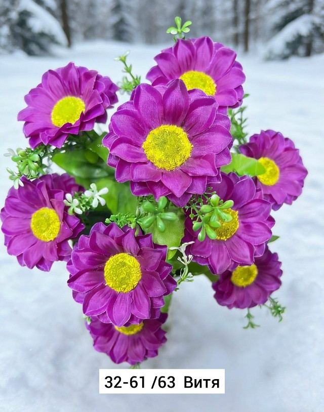 Искусственные цветы купить в Интернет-магазине Садовод База - цена 3000 руб Садовод интернет-каталог