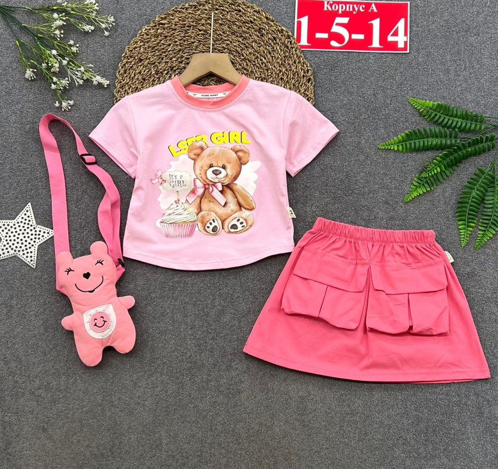 Детский костюм розовый купить в Интернет-магазине Садовод База - цена 480 руб Садовод интернет-каталог