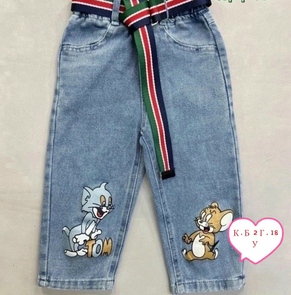 Джинсы, джинс купить в Интернет-магазине Садовод База - цена 800 руб Садовод интернет-каталог