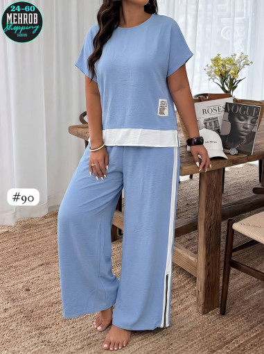 Костюм двойка САДОВОД официальный интернет-каталог