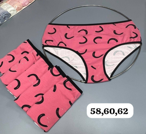 Трусы САДОВОД официальный интернет-каталог