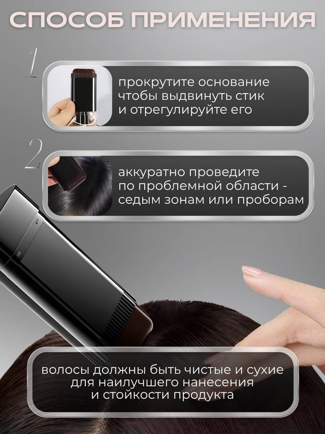 пудра купить в Интернет-магазине Садовод База - цена 199 руб Садовод интернет-каталог