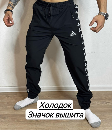 Брюки для мужчин, холодок САДОВОД официальный интернет-каталог