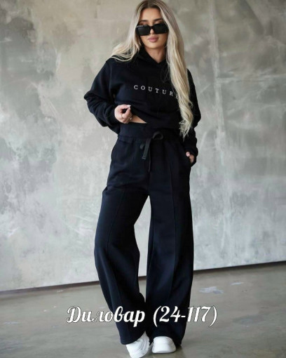 ~НОВОЕ ПОСТУПЛЕНИЕ Одна из самых популярных Кастум Двойка года  Которая ждёт каждую дамы  Тренд сезона САДОВОД официальный интернет-каталог