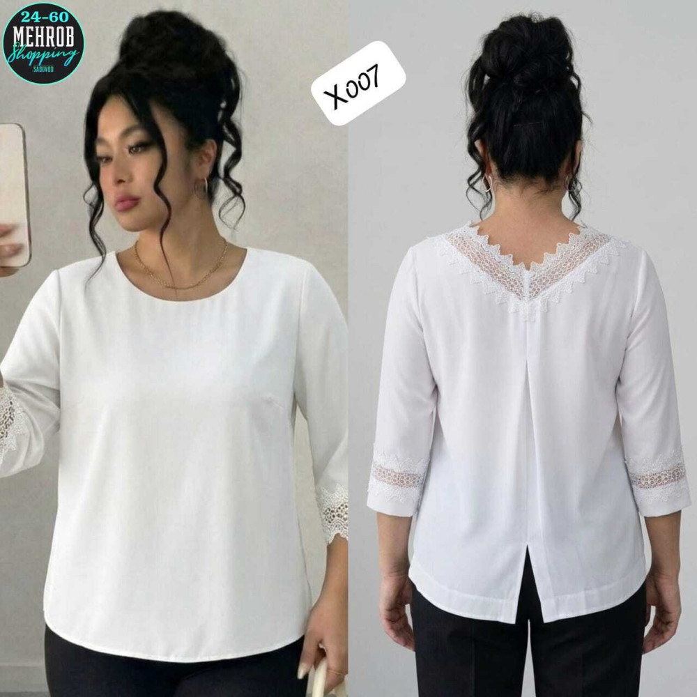 Женская блузка с кружевной отделкой купить в Интернет-магазине Садовод База - цена 450 руб Садовод интернет-каталог