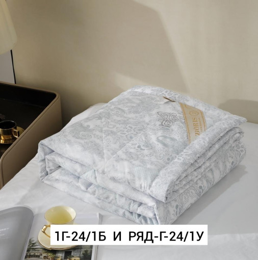 Одеяло для мужчин, вискоза САДОВОД официальный интернет-каталог