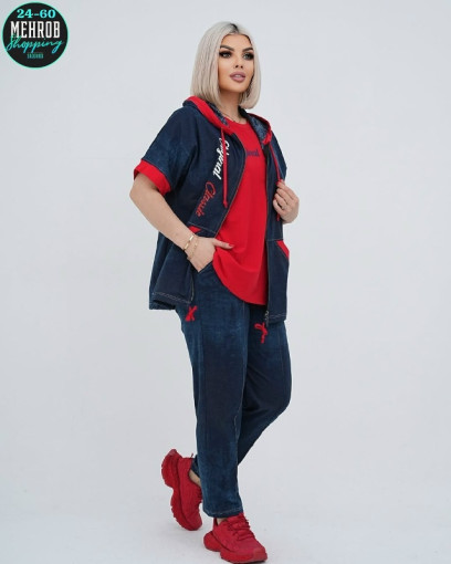 Костюм САДОВОД официальный интернет-каталог