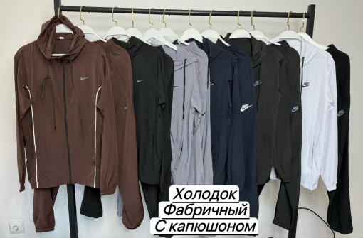 Костюм для мужчин САДОВОД официальный интернет-каталог