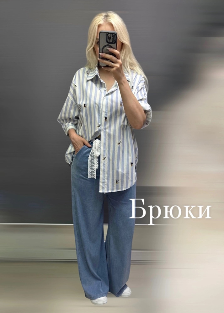 Женские брюки голубые купить в Интернет-магазине Садовод База - цена 1300 руб Садовод интернет-каталог