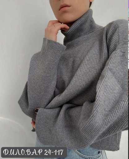 Кофта, лапша САДОВОД официальный интернет-каталог