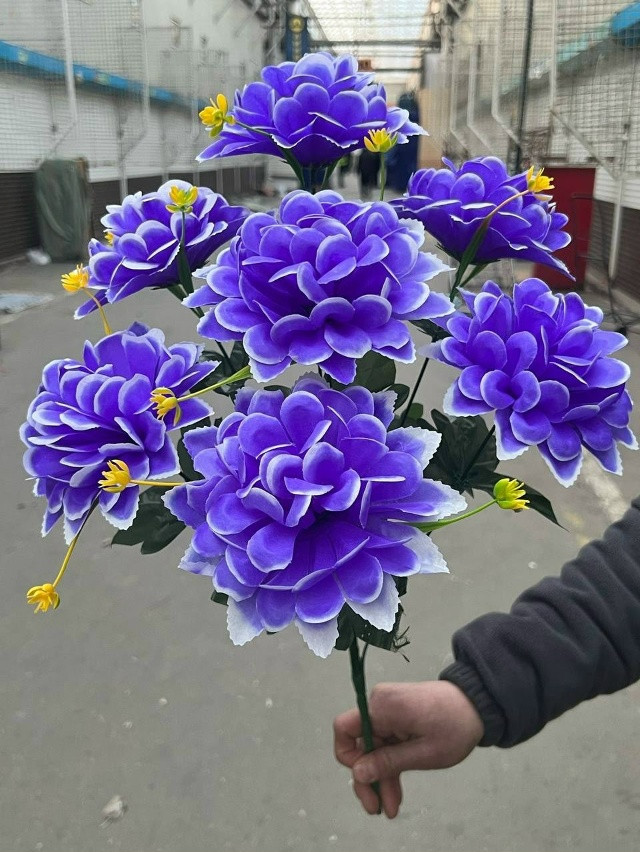 1 букет - 7 голов купить в Интернет-магазине Садовод База - цена 3000 руб Садовод интернет-каталог