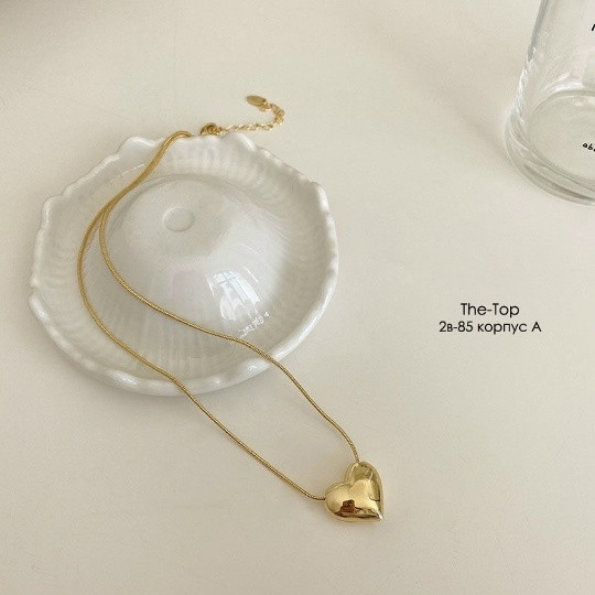 Цепочки с подвесками большое сердце купить в Интернет-магазине Садовод База - цена 100 руб Садовод интернет-каталог