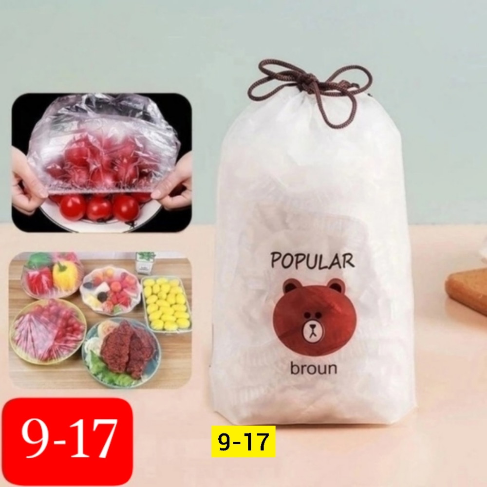 Крышки пакеты пищевые купить в Интернет-магазине Садовод База - цена 50 руб Садовод интернет-каталог