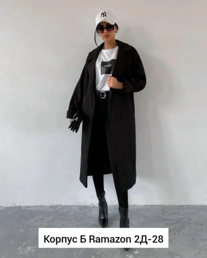 Пальто, кашемир САДОВОД официальный интернет-каталог