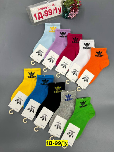 Носки САДОВОД официальный интернет-каталог