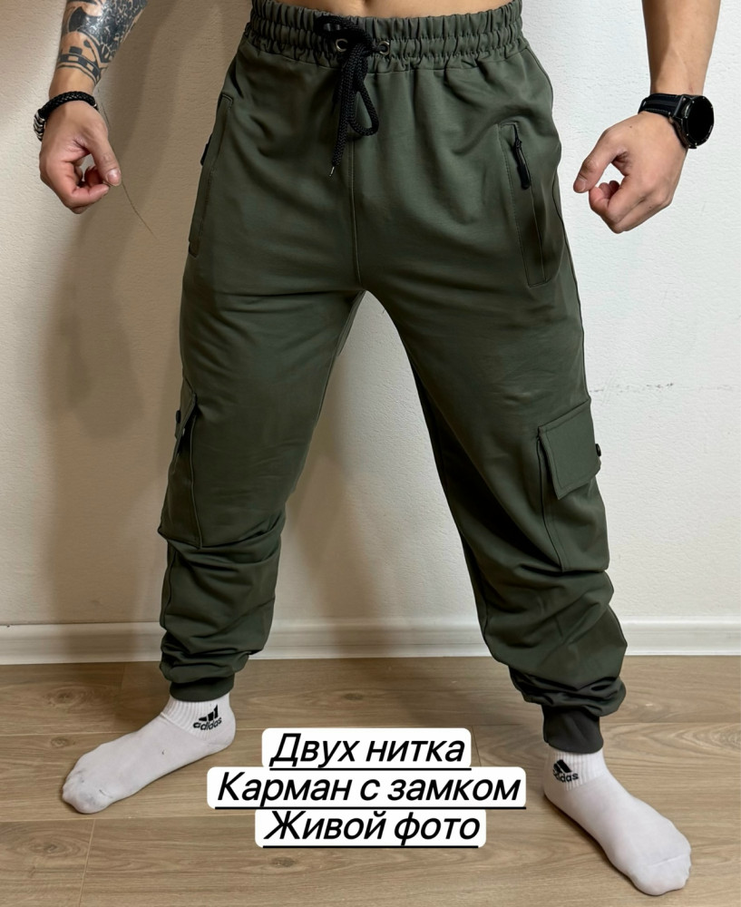 Брюки для мужчин, двухнитка купить в Интернет-магазине Садовод База - цена 600 руб Садовод интернет-каталог