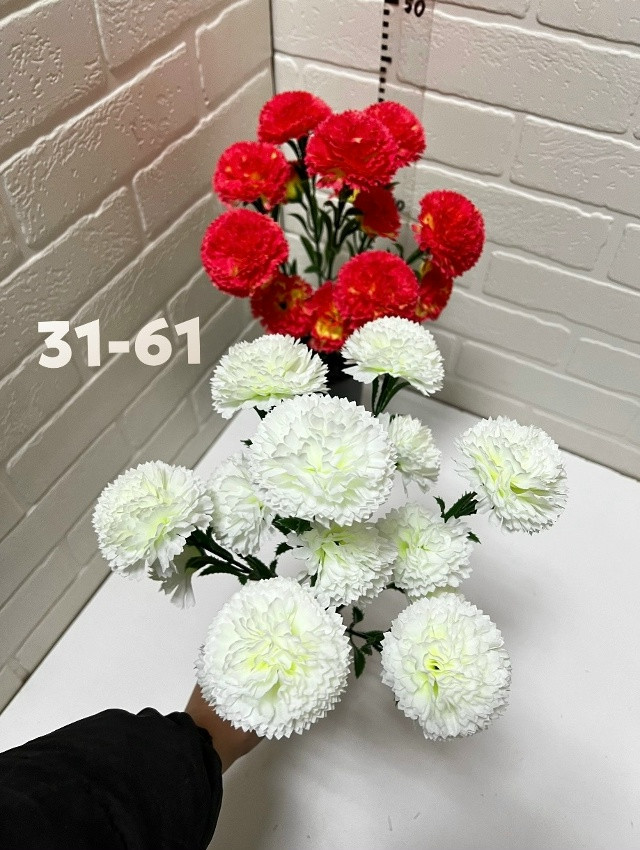 Искусственные цветы купить в Интернет-магазине Садовод База - цена 2600 руб Садовод интернет-каталог