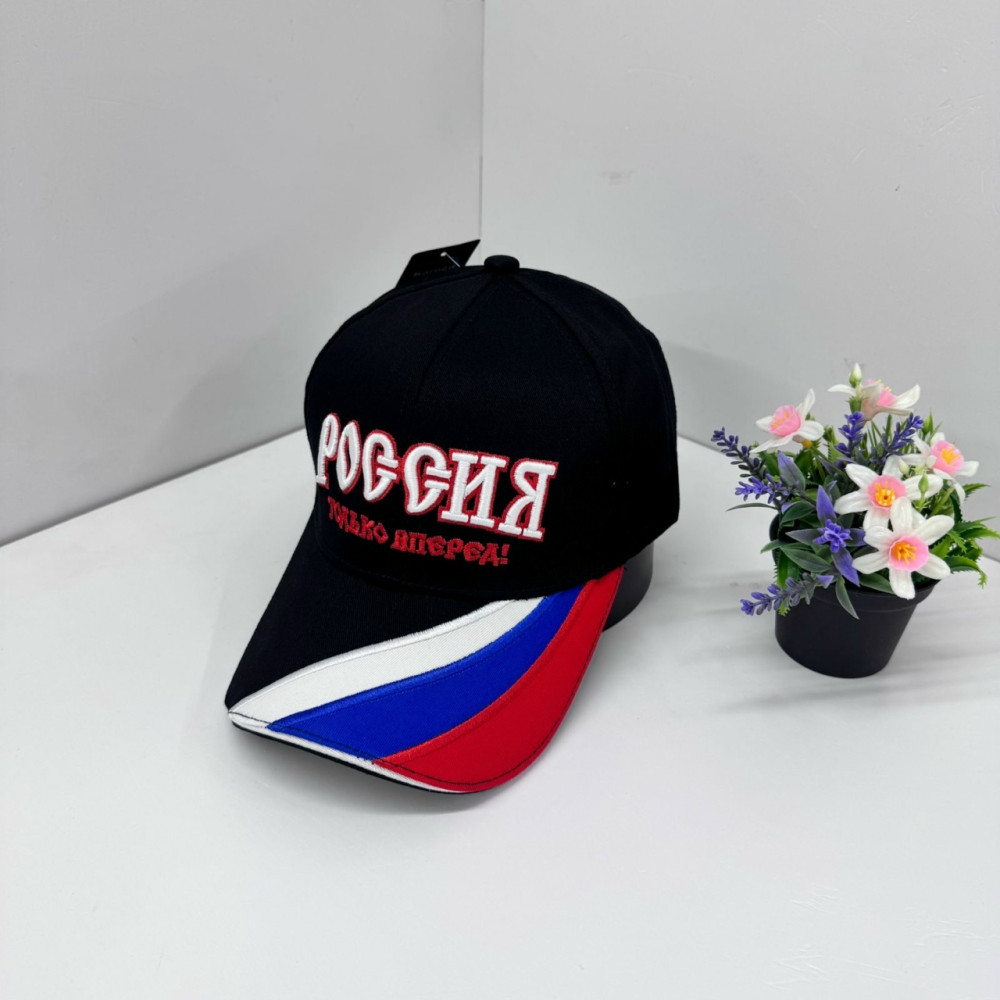 Кепка купить в Интернет-магазине Садовод База - цена 250 руб Садовод интернет-каталог