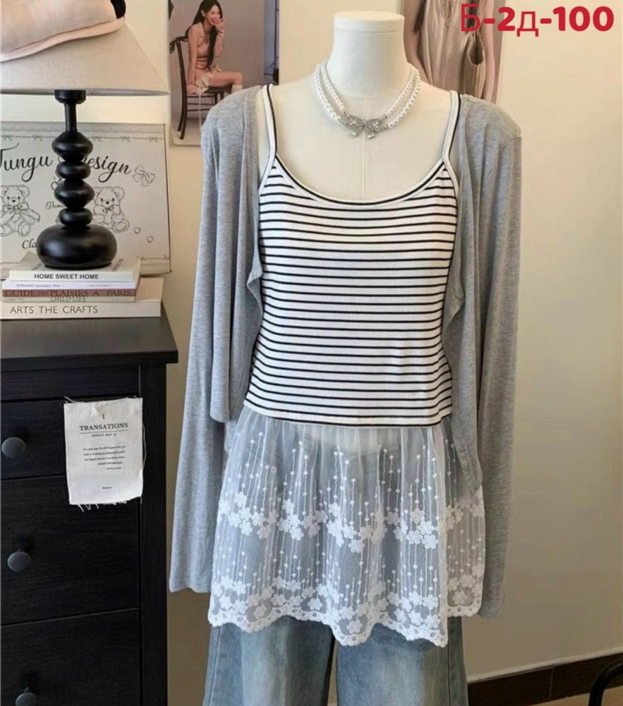 Женская майка разноцветныйая купить в Интернет-магазине Садовод База - цена 400 руб Садовод интернет-каталог