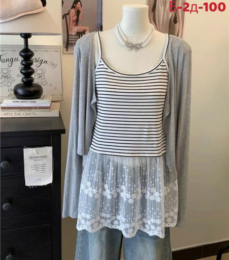 майка САДОВОД официальный интернет-каталог