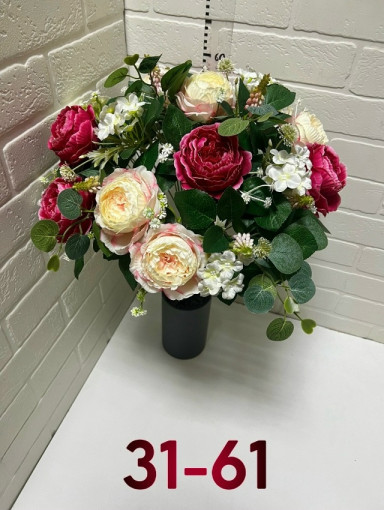 Искусственные цветы САДОВОД официальный интернет-каталог