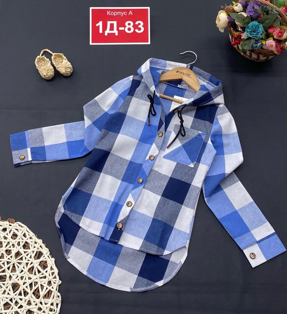 Детская рубашка синяя купить в Интернет-магазине Садовод База - цена 600 руб Садовод интернет-каталог