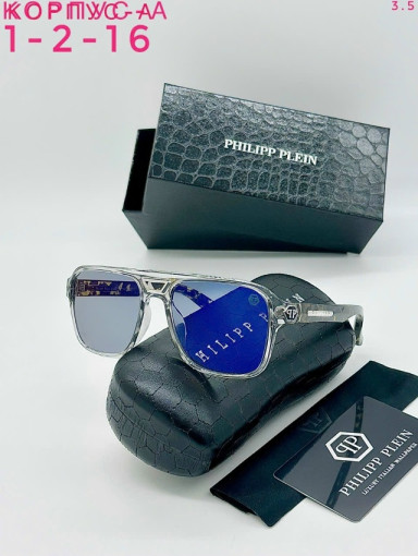 очки САДОВОД официальный интернет-каталог