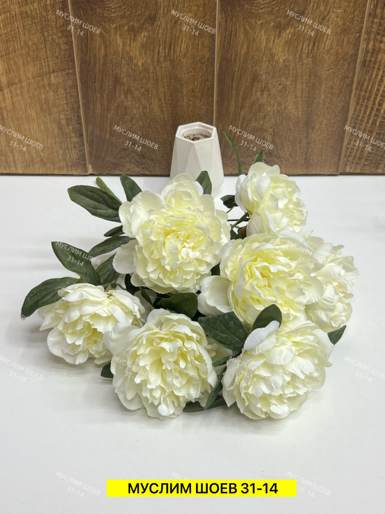 Искусственные цветы купить в Интернет-магазине Садовод База - цена 5600 руб Садовод интернет-каталог