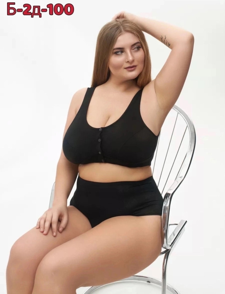 Топ черный купить в Интернет-магазине Садовод База - цена 250 руб Садовод интернет-каталог