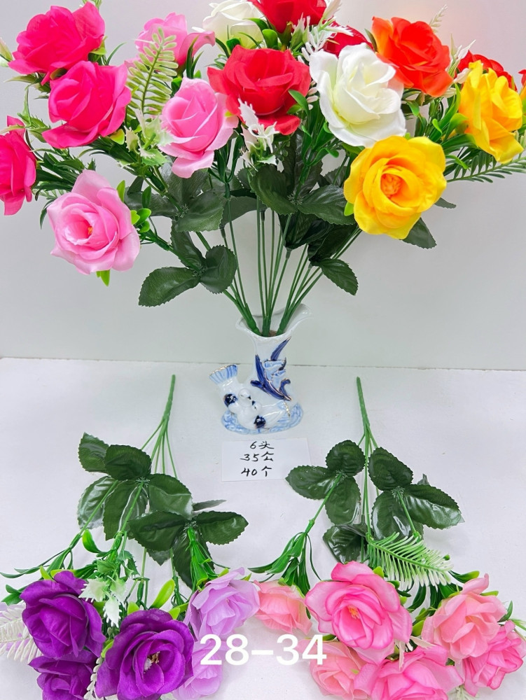 Искусственные цветы купить в Интернет-магазине Садовод База - цена 1800 руб Садовод интернет-каталог