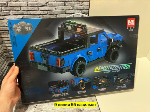 конструктор САДОВОД официальный интернет-каталог