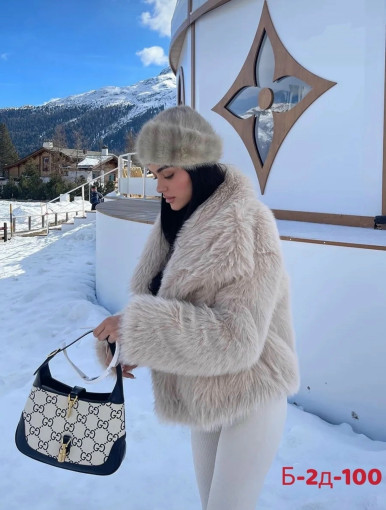 Шуба САДОВОД официальный интернет-каталог