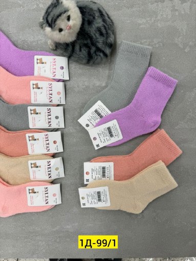 Носки САДОВОД официальный интернет-каталог