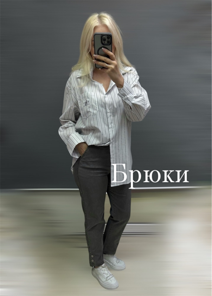 Женские брюки серые купить в Интернет-магазине Садовод База - цена 1300 руб Садовод интернет-каталог
