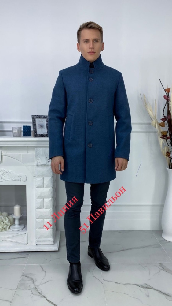 пальто синее купить в Интернет-магазине Садовод База - цена 9000 руб Садовод интернет-каталог